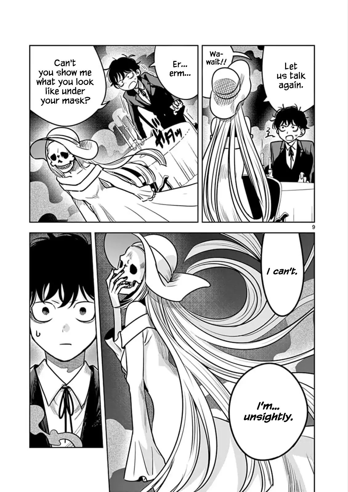 The Duke of Death and his Black Maid chapter 77 page 9