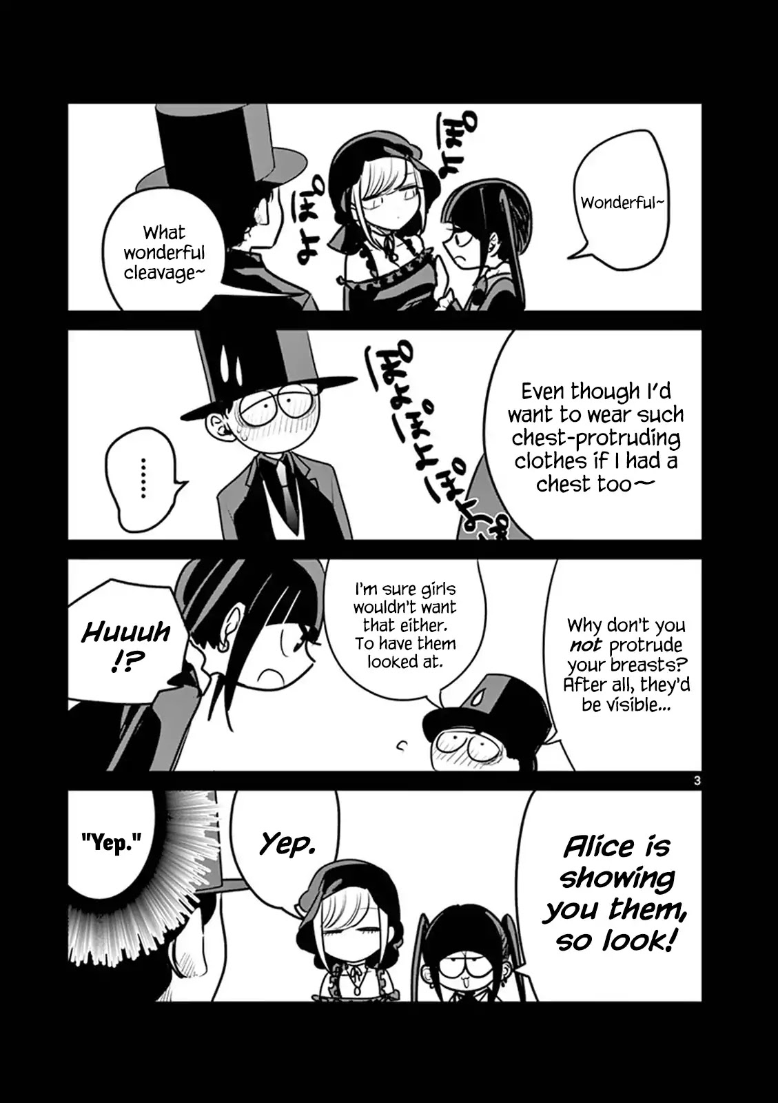 The Duke of Death and his Black Maid chapter 82.5 page 5