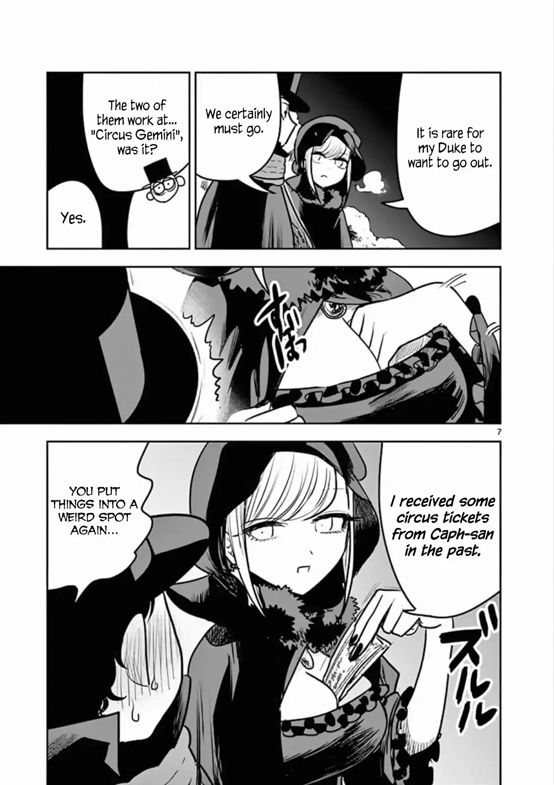 The Duke of Death and his Black Maid chapter 82 page 7