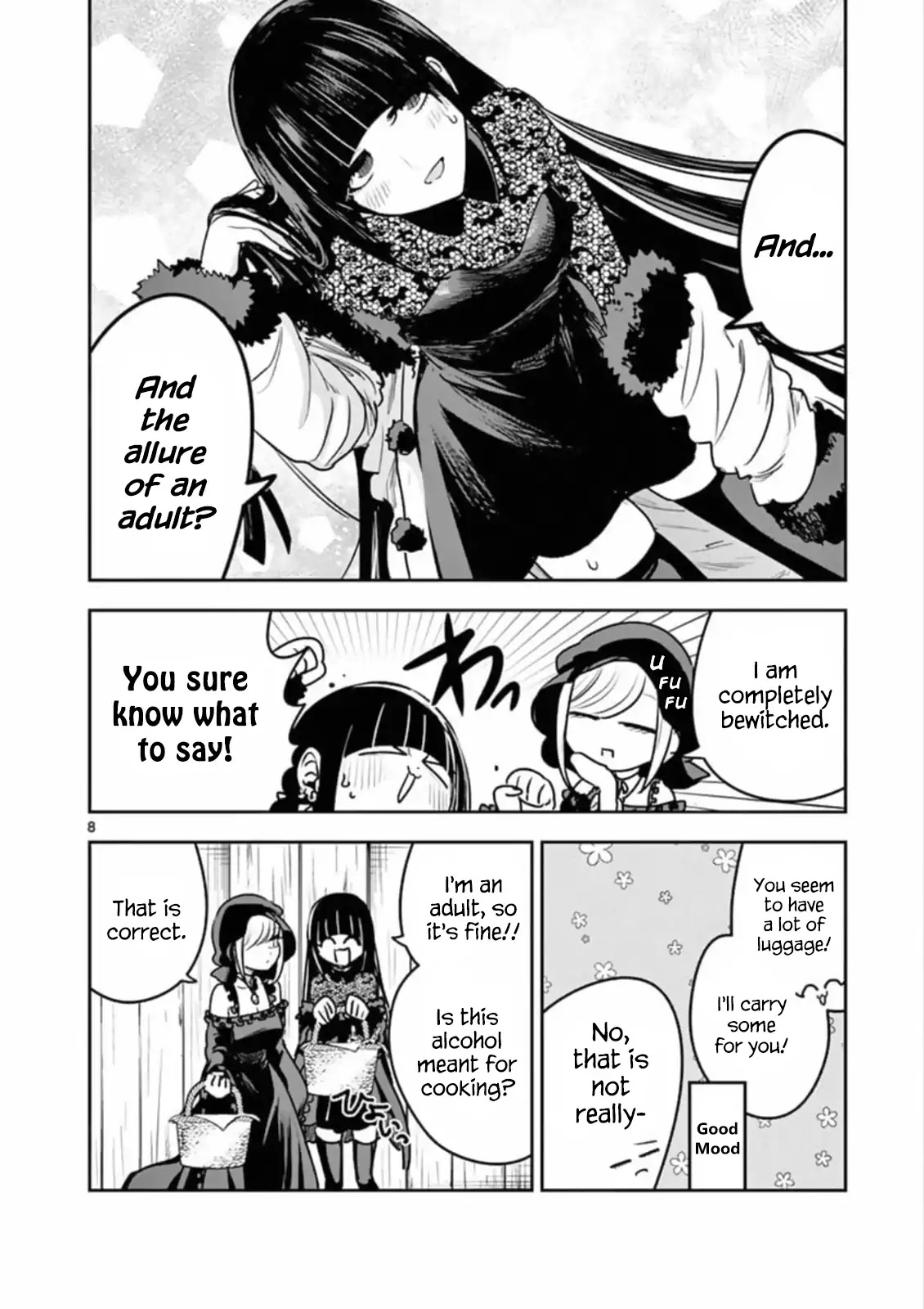 The Duke of Death and his Black Maid chapter 83 page 8