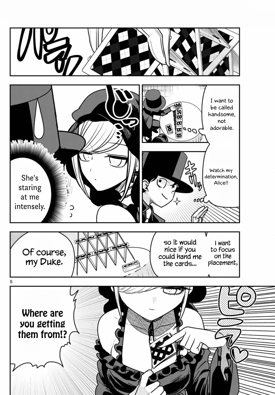 The Duke of Death and his Black Maid chapter 87.5 page 5