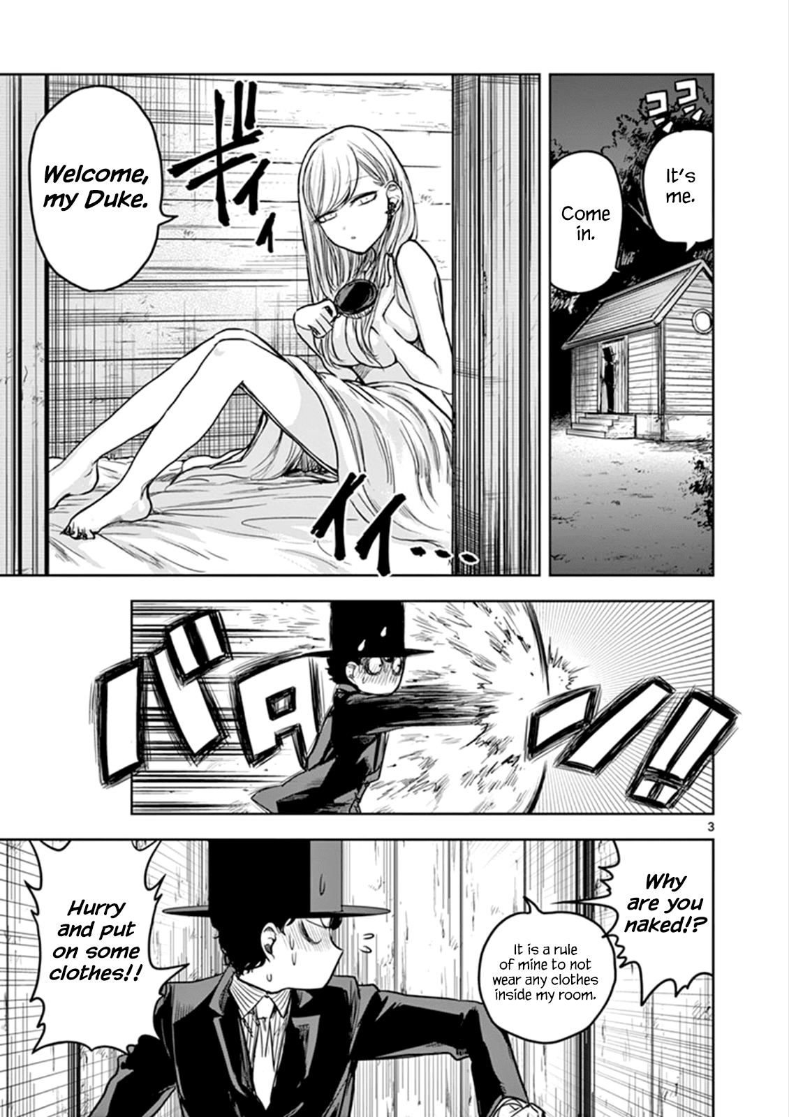 The Duke of Death and his Black Maid chapter 9 page 3