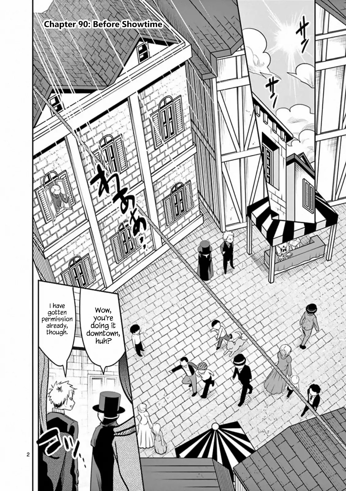 The Duke of Death and his Black Maid chapter 90 page 2