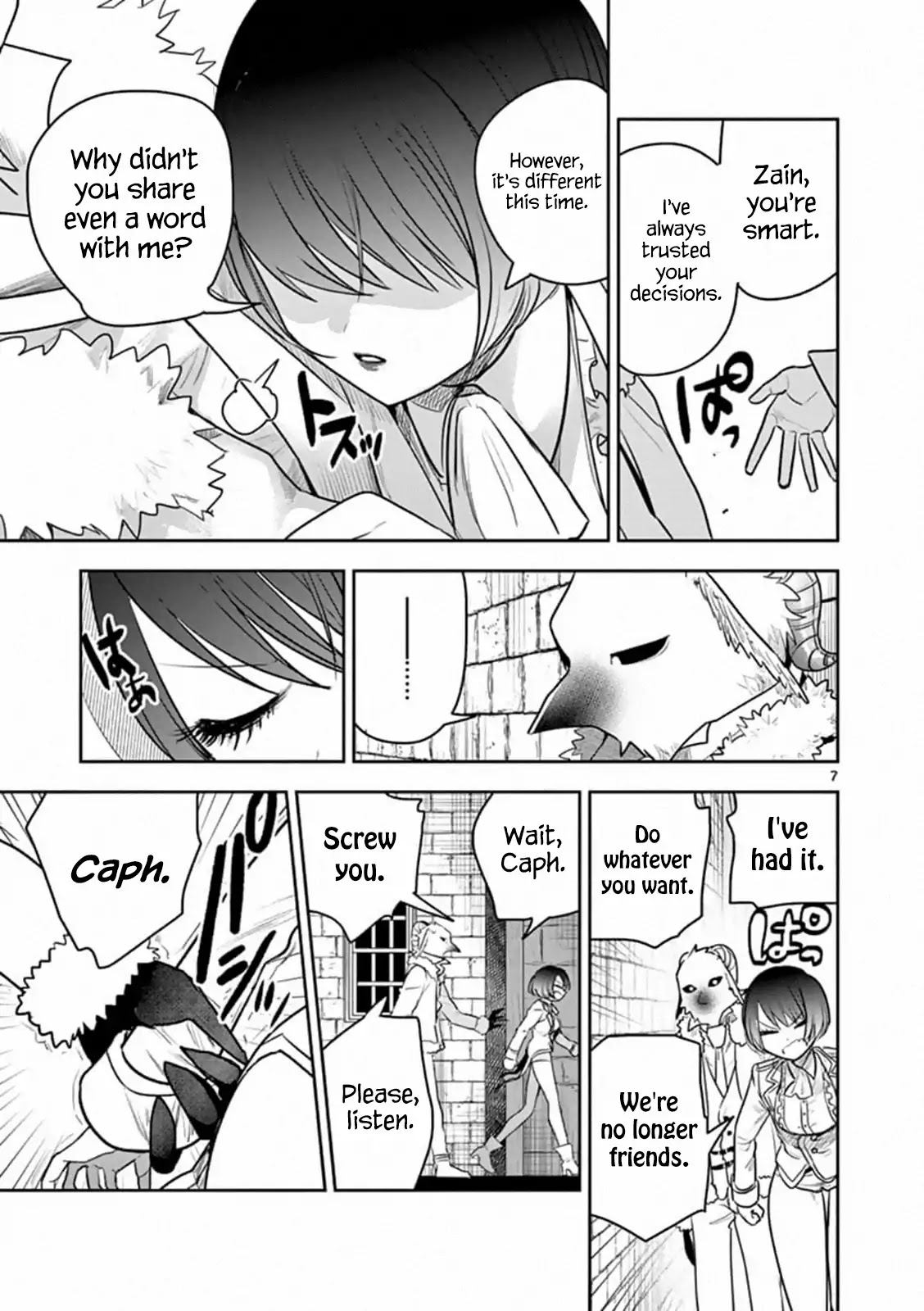 The Duke of Death and his Black Maid chapter 90 page 7