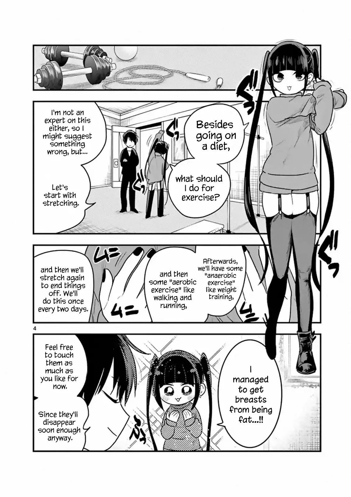 The Duke of Death and his Black Maid chapter 97 page 4