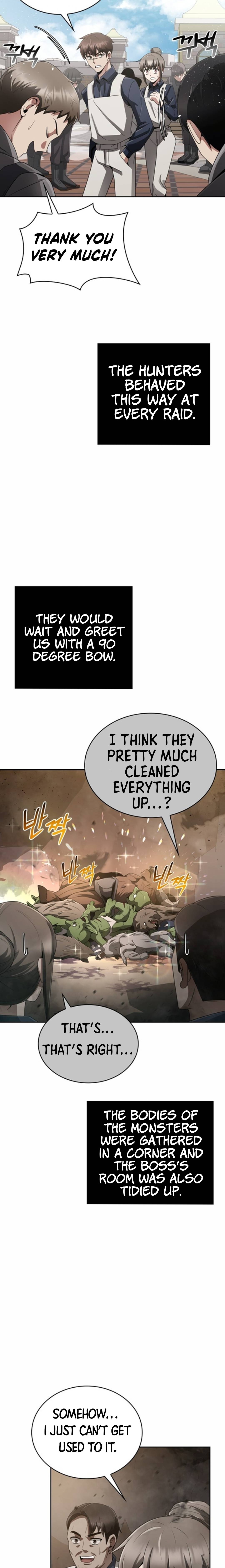 The Dungeon Cleaning Life of a Once Genius Hunter chapter 14 page 3