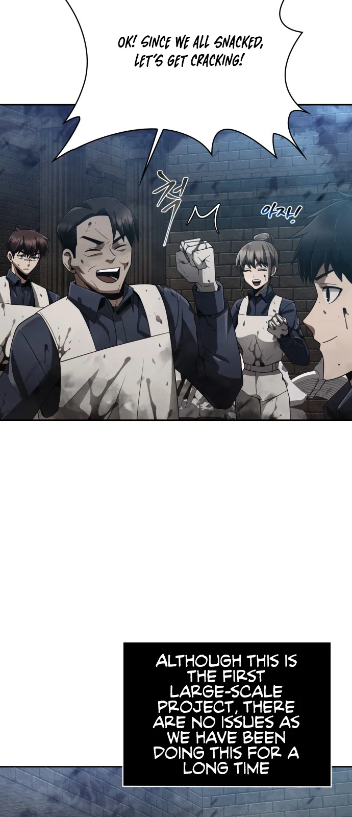 The Dungeon Cleaning Life of a Once Genius Hunter chapter 16 page 16