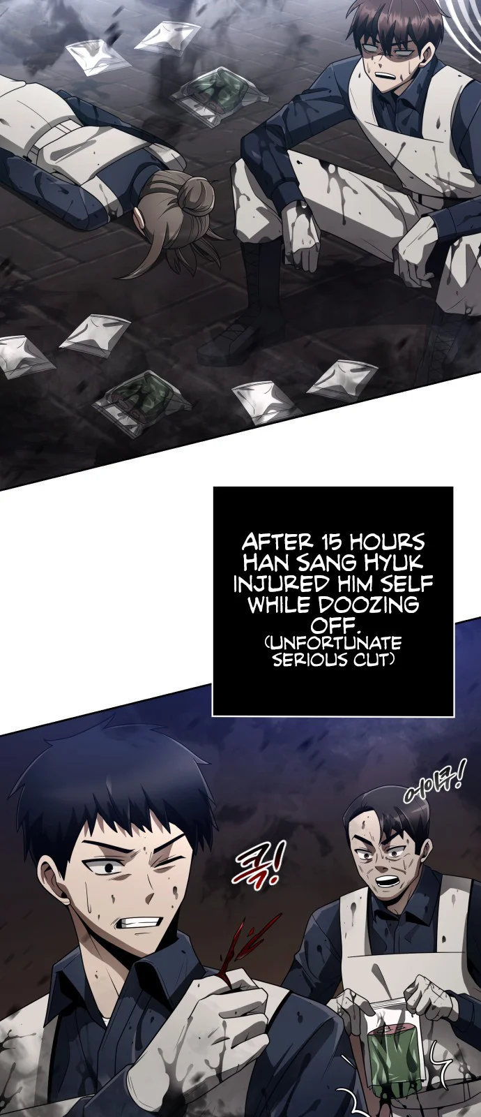 The Dungeon Cleaning Life of a Once Genius Hunter chapter 16 page 20