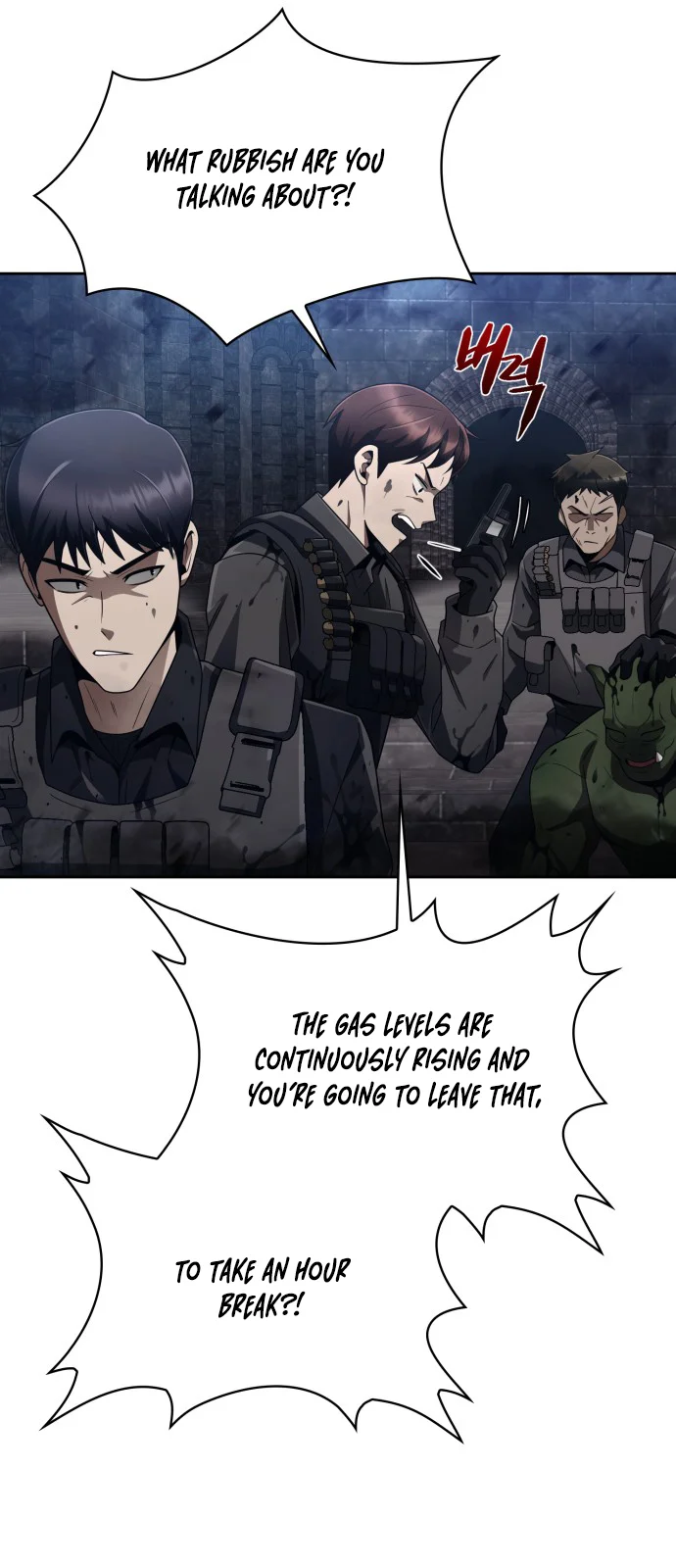 The Dungeon Cleaning Life of a Once Genius Hunter chapter 16 page 26