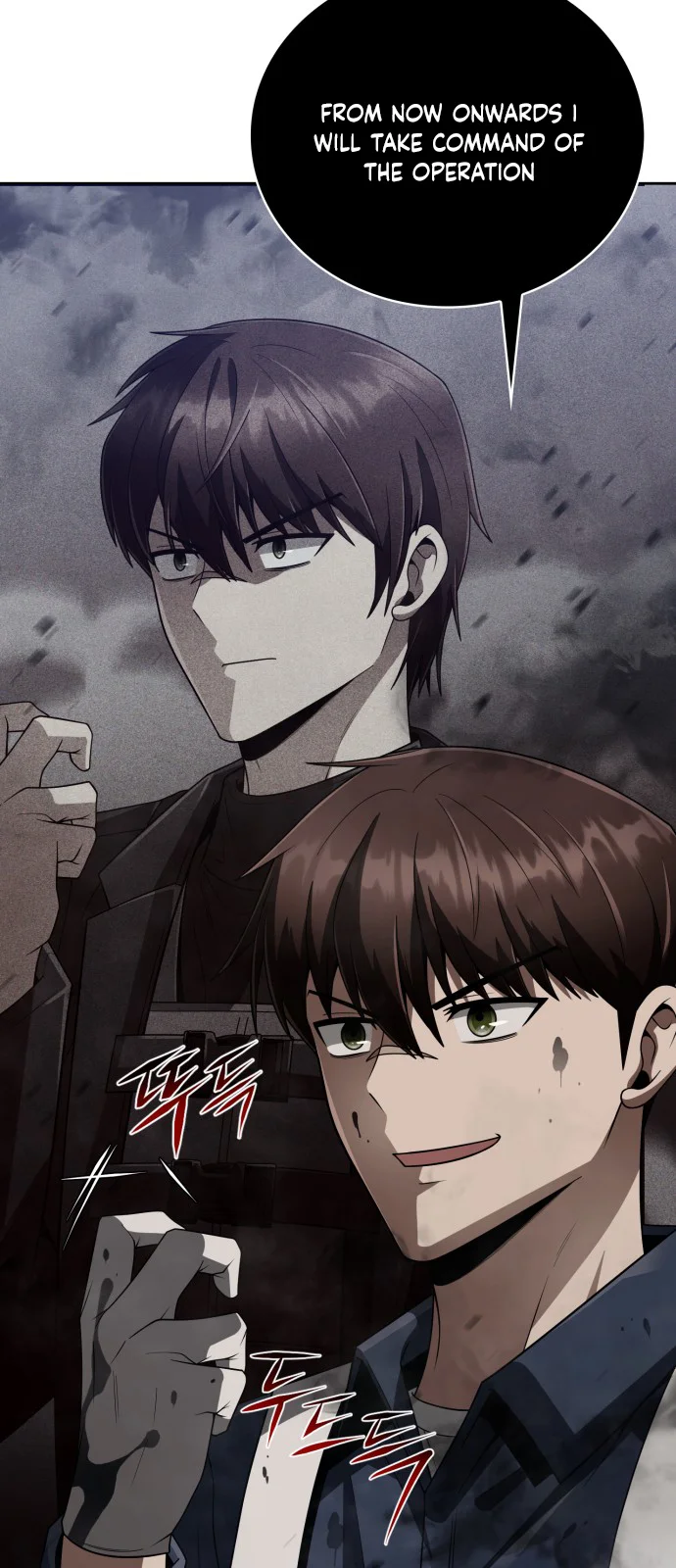 The Dungeon Cleaning Life of a Once Genius Hunter chapter 16 page 70