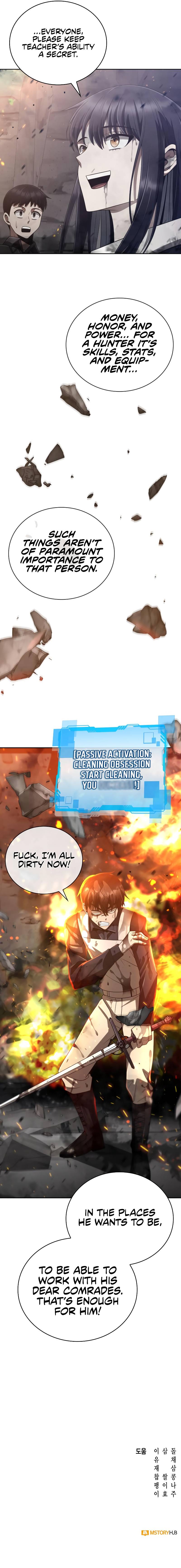 The Dungeon Cleaning Life of a Once Genius Hunter chapter 17 page 18
