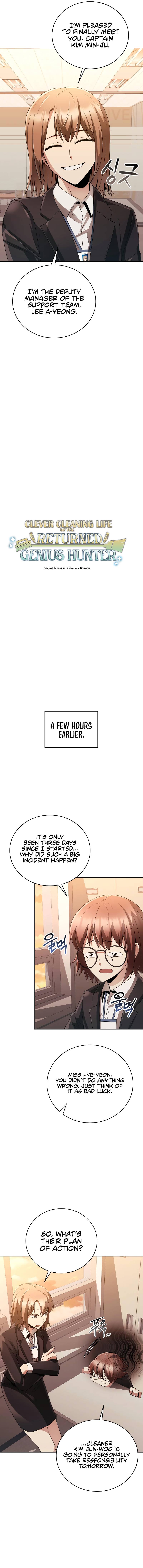 The Dungeon Cleaning Life of a Once Genius Hunter chapter 20 page 5