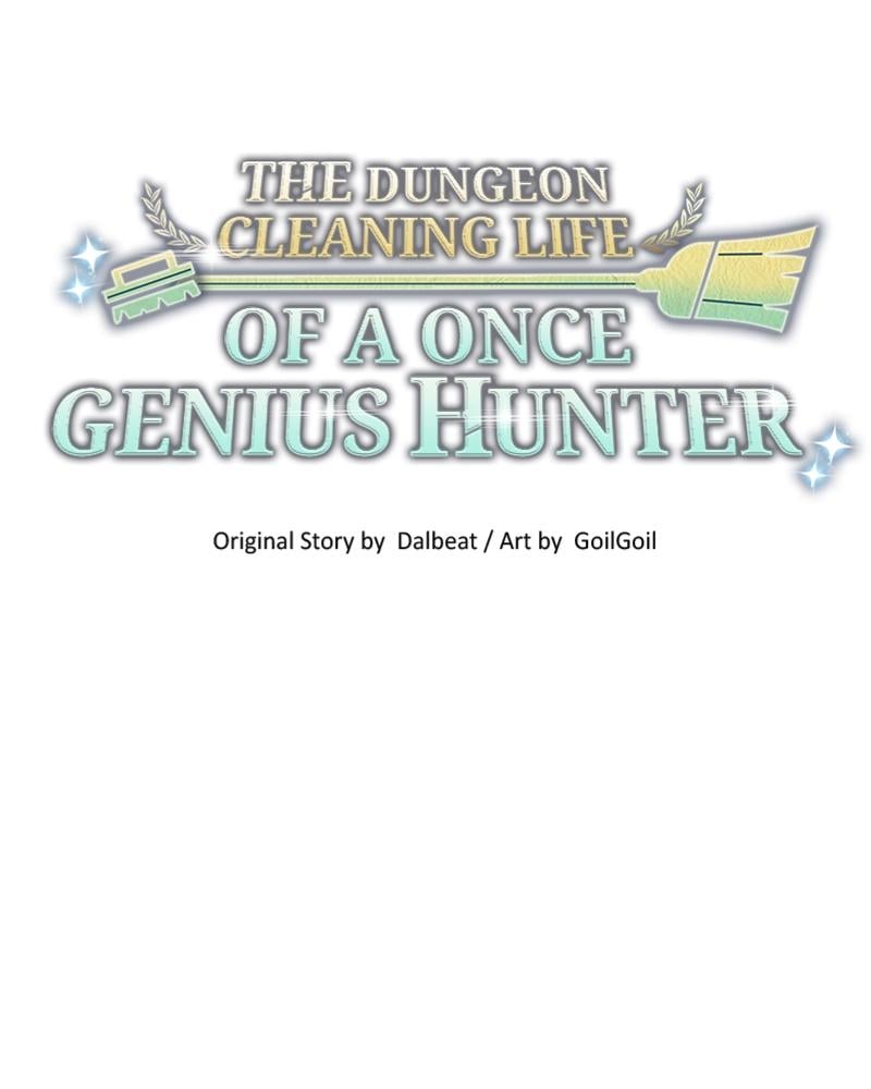 The Dungeon Cleaning Life of a Once Genius Hunter chapter 30 page 37