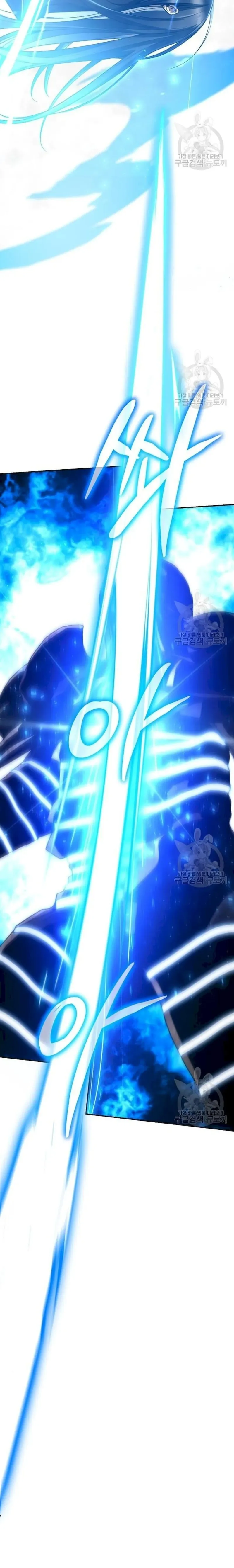 The Dungeon Cleaning Life of a Once Genius Hunter chapter 34 page 11