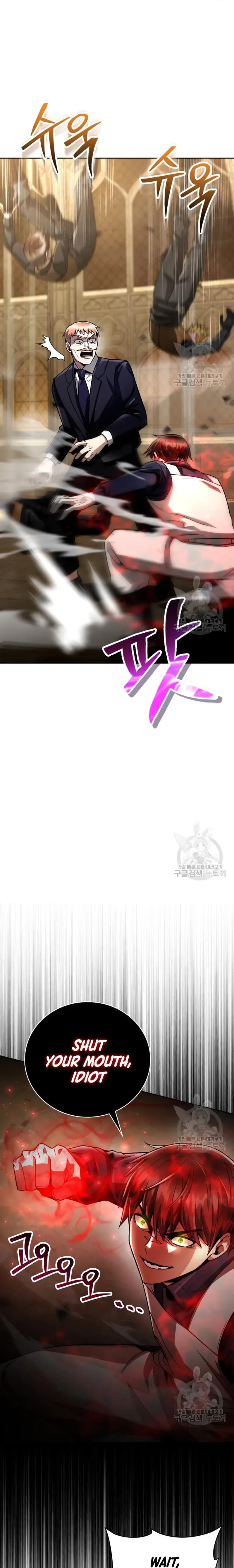 The Dungeon Cleaning Life of a Once Genius Hunter chapter 37 page 10