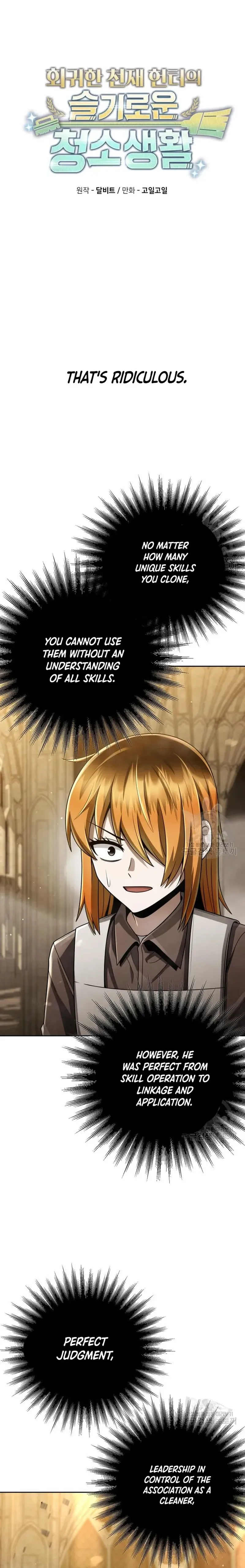 The Dungeon Cleaning Life of a Once Genius Hunter chapter 37 page 14