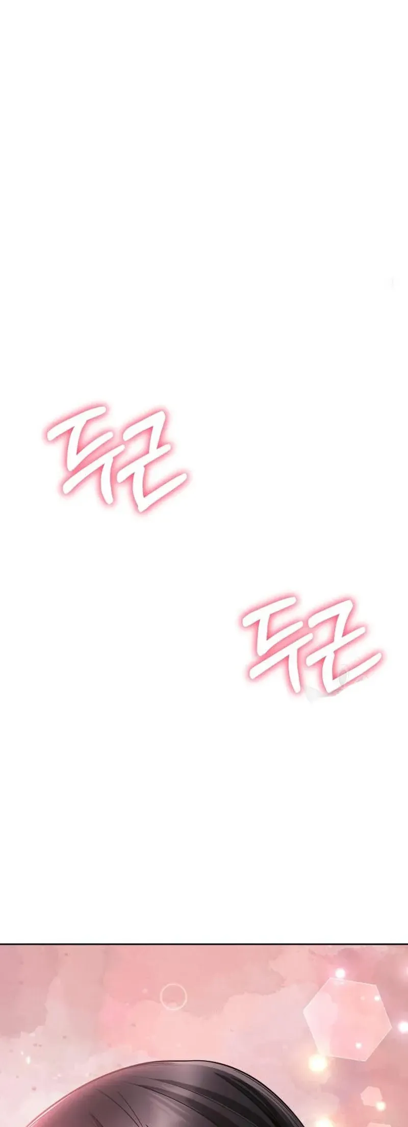 The Dungeon Cleaning Life of a Once Genius Hunter chapter 37 page 38