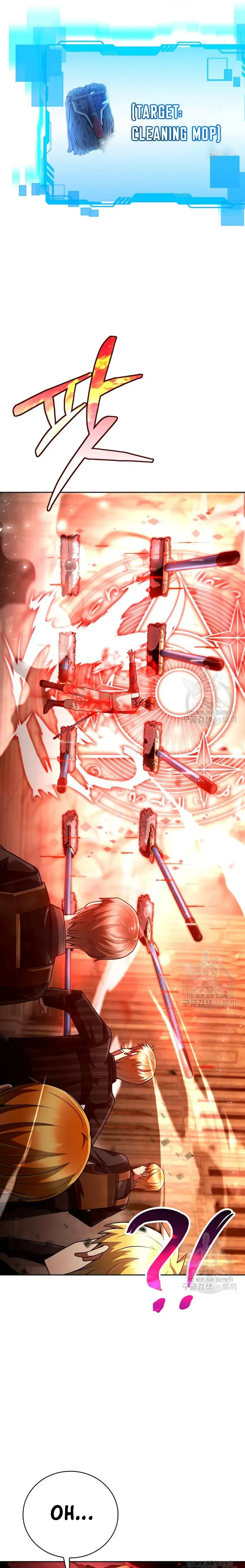 The Dungeon Cleaning Life of a Once Genius Hunter chapter 37 page 4