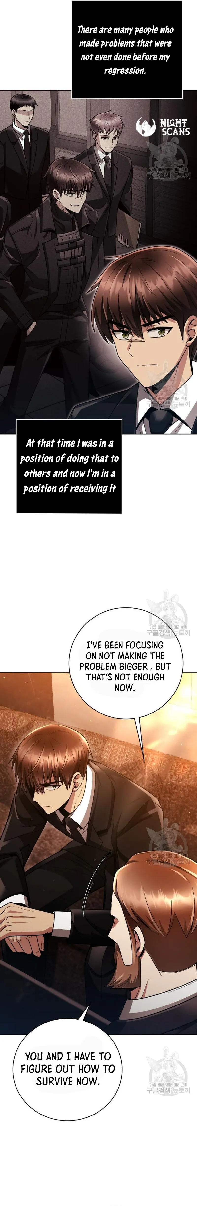 The Dungeon Cleaning Life of a Once Genius Hunter chapter 38 page 10