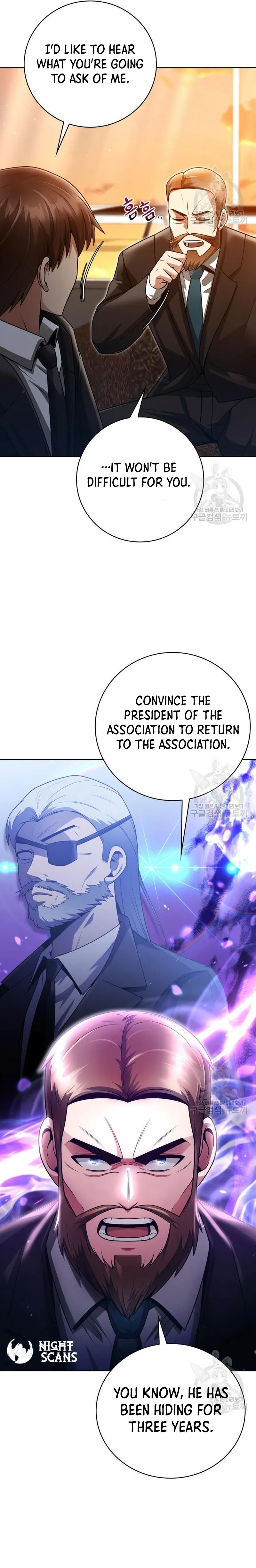 The Dungeon Cleaning Life of a Once Genius Hunter chapter 38 page 13