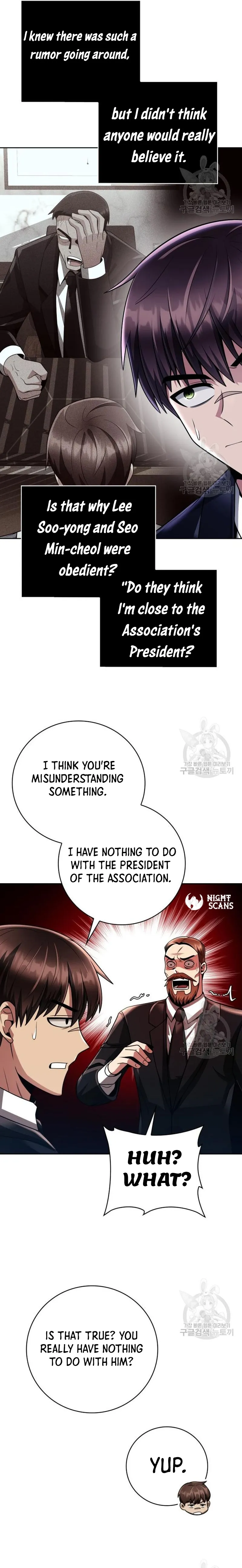 The Dungeon Cleaning Life of a Once Genius Hunter chapter 38 page 15