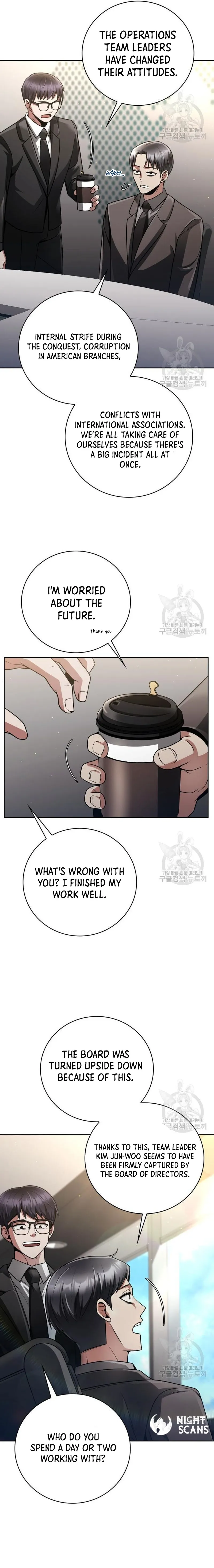 The Dungeon Cleaning Life of a Once Genius Hunter chapter 38 page 19