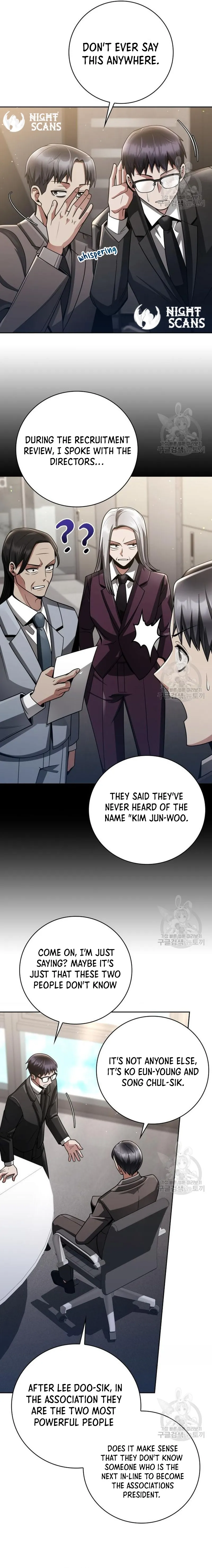 The Dungeon Cleaning Life of a Once Genius Hunter chapter 38 page 21