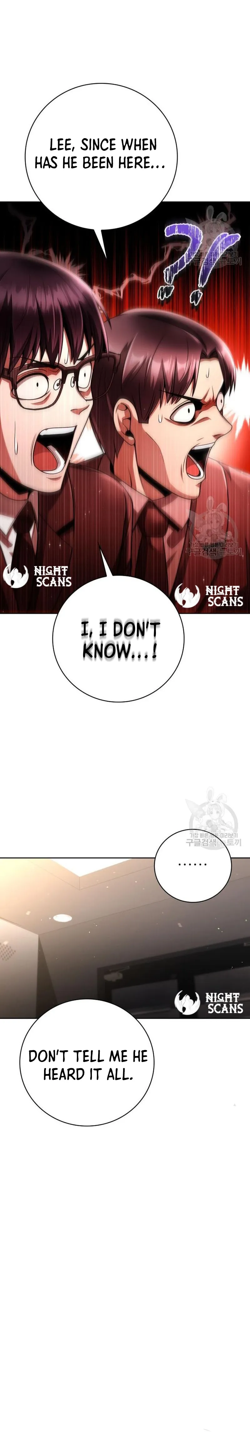 The Dungeon Cleaning Life of a Once Genius Hunter chapter 38 page 24