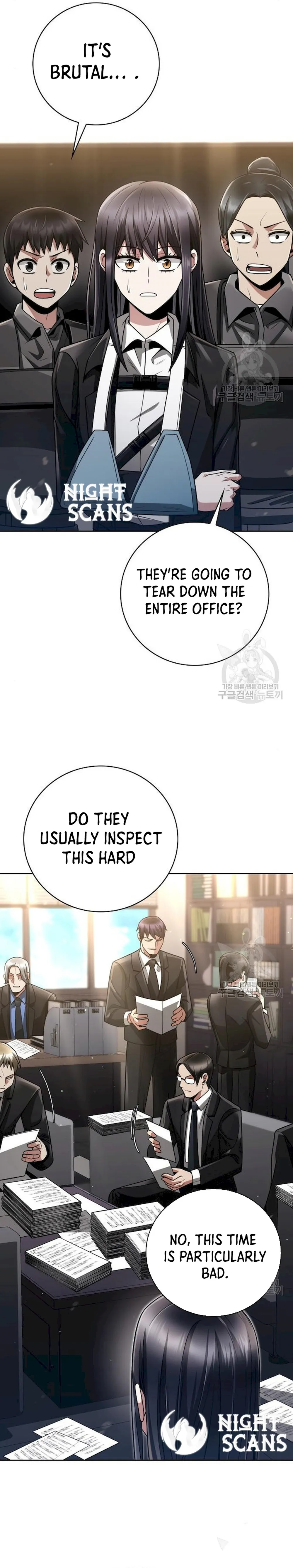 The Dungeon Cleaning Life of a Once Genius Hunter chapter 39 page 13