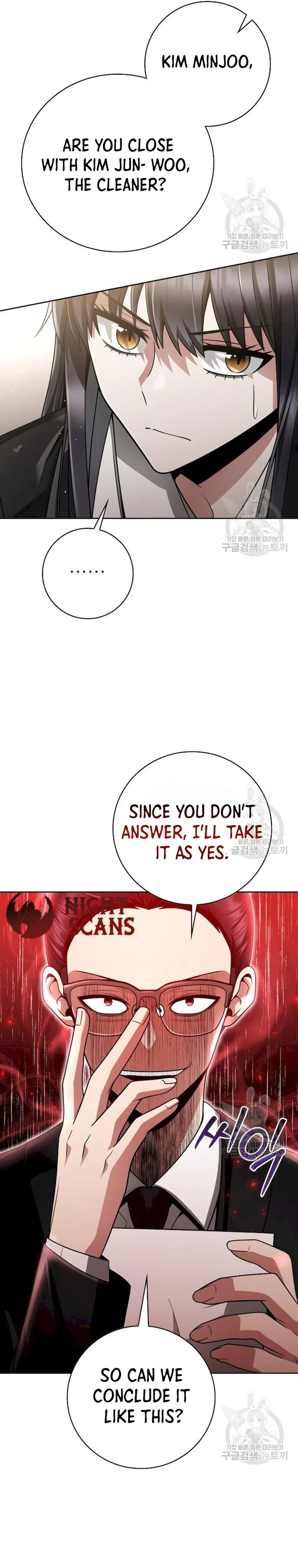 The Dungeon Cleaning Life of a Once Genius Hunter chapter 39 page 18