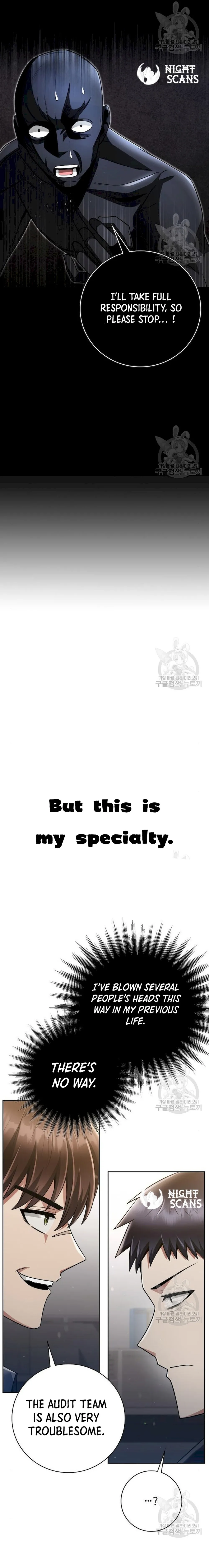 The Dungeon Cleaning Life of a Once Genius Hunter chapter 39 page 29