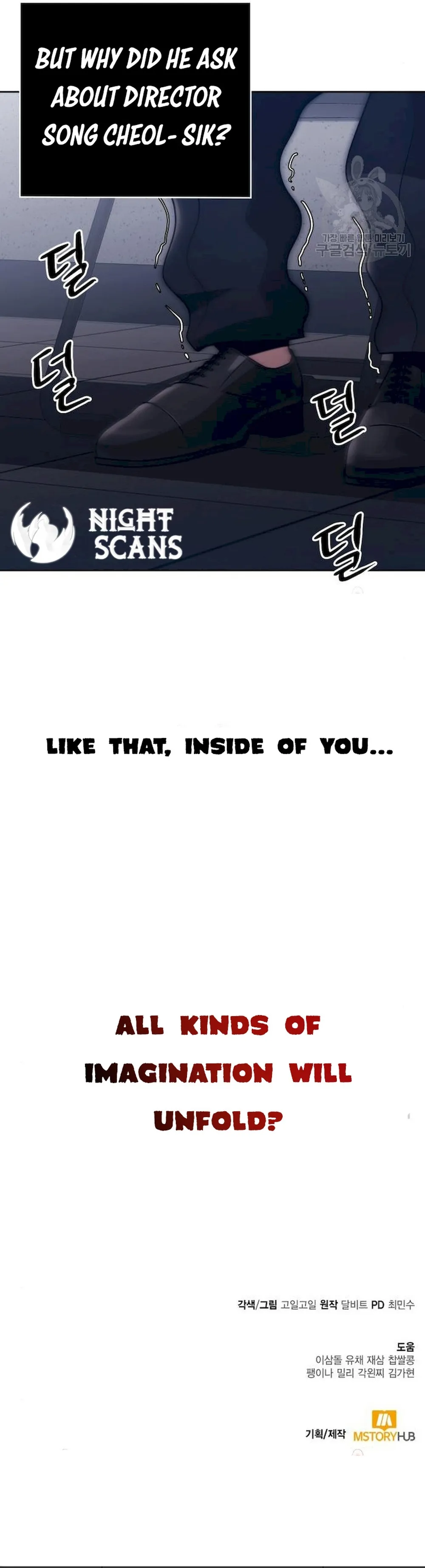 The Dungeon Cleaning Life of a Once Genius Hunter chapter 39 page 32