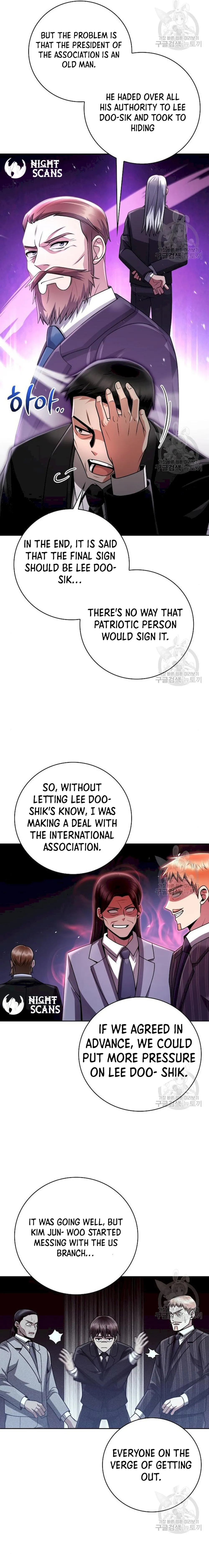 The Dungeon Cleaning Life of a Once Genius Hunter chapter 39 page 7