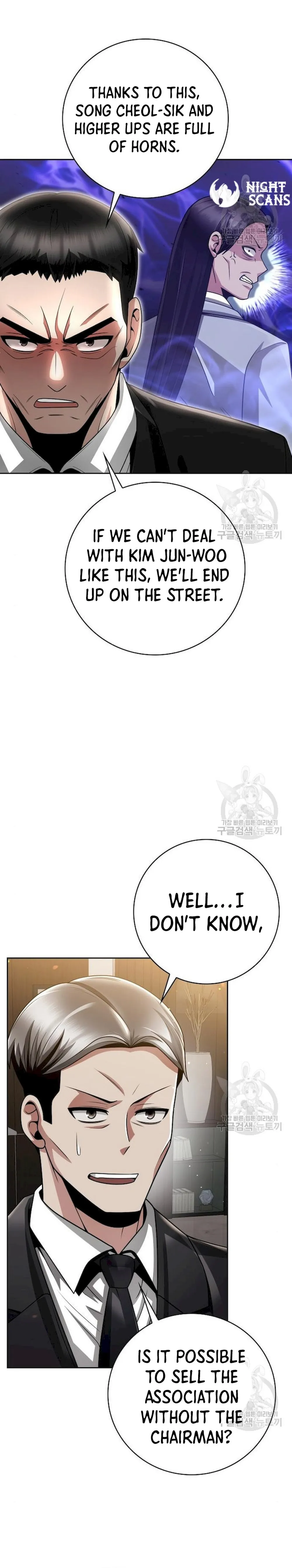 The Dungeon Cleaning Life of a Once Genius Hunter chapter 39 page 8