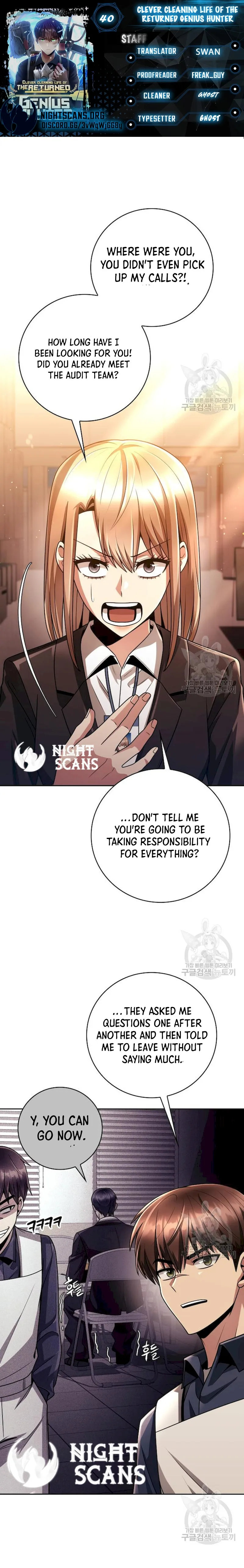 The Dungeon Cleaning Life of a Once Genius Hunter chapter 40 page 1