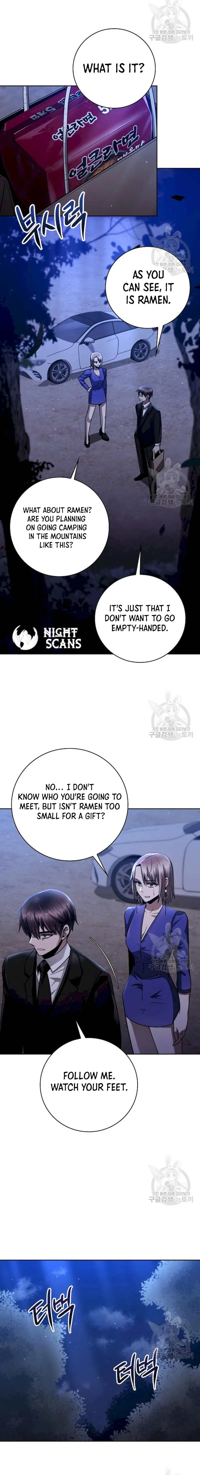 The Dungeon Cleaning Life of a Once Genius Hunter chapter 40 page 11