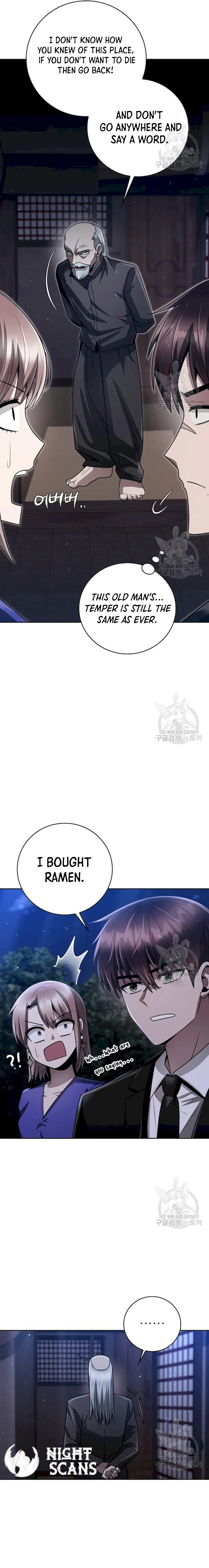 The Dungeon Cleaning Life of a Once Genius Hunter chapter 40 page 16