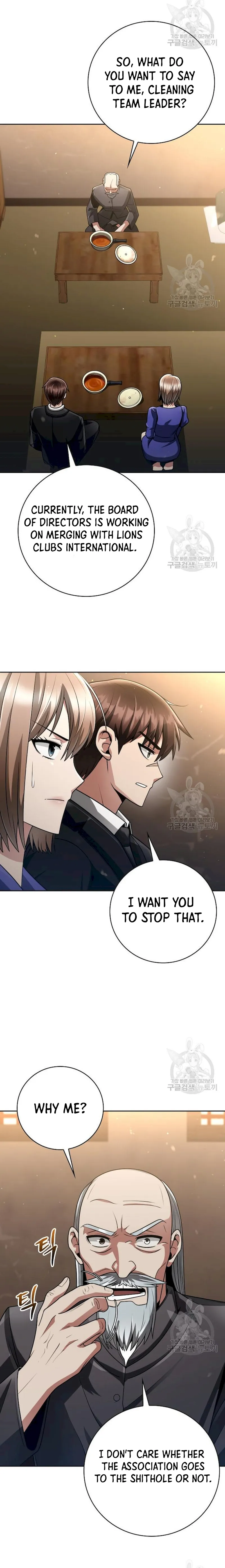 The Dungeon Cleaning Life of a Once Genius Hunter chapter 40 page 21