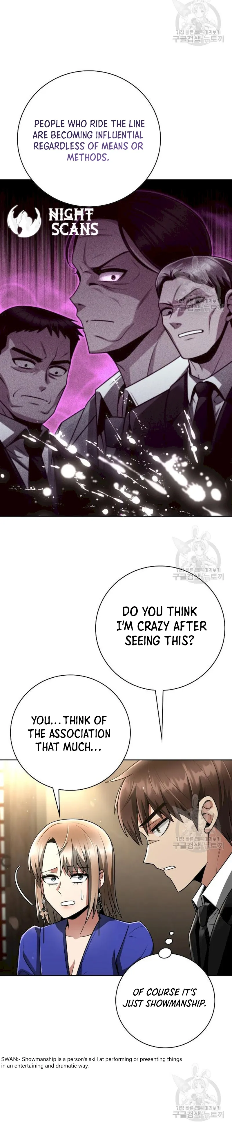 The Dungeon Cleaning Life of a Once Genius Hunter chapter 40 page 25