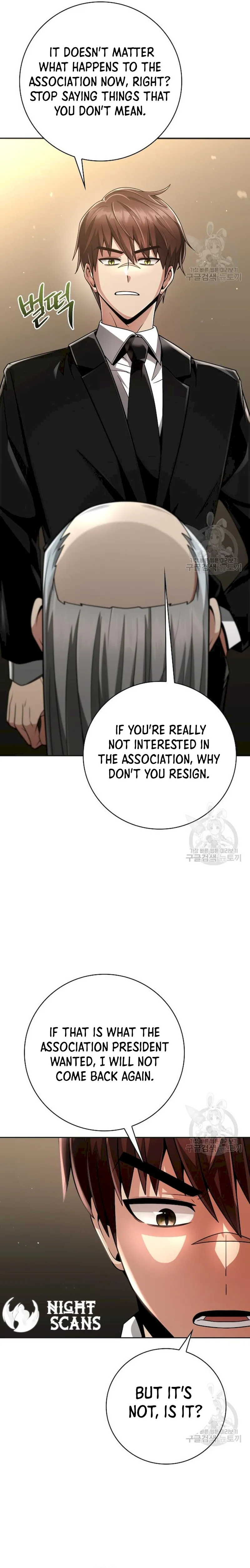 The Dungeon Cleaning Life of a Once Genius Hunter chapter 40 page 26