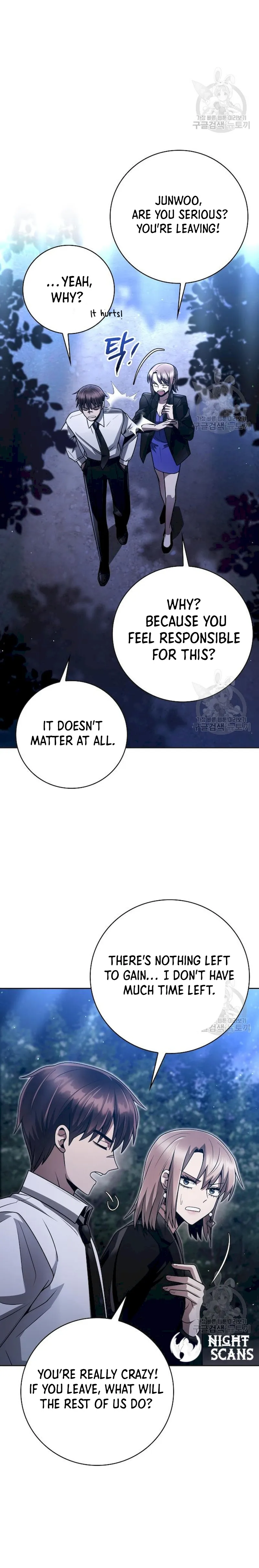 The Dungeon Cleaning Life of a Once Genius Hunter chapter 40 page 31