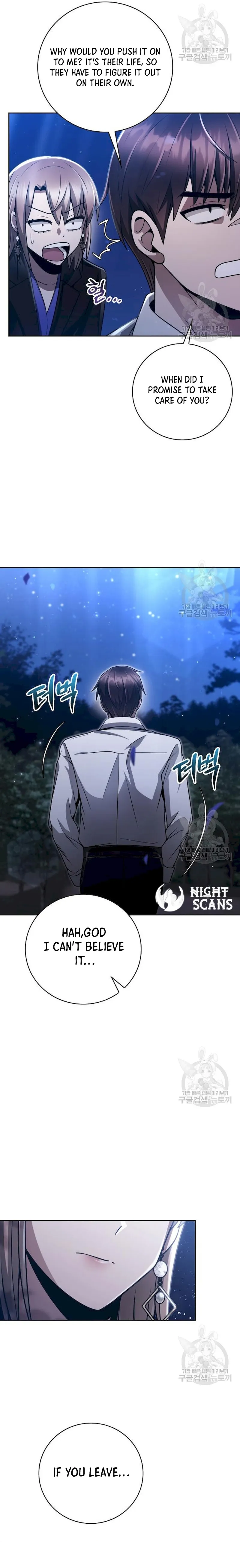 The Dungeon Cleaning Life of a Once Genius Hunter chapter 40 page 32