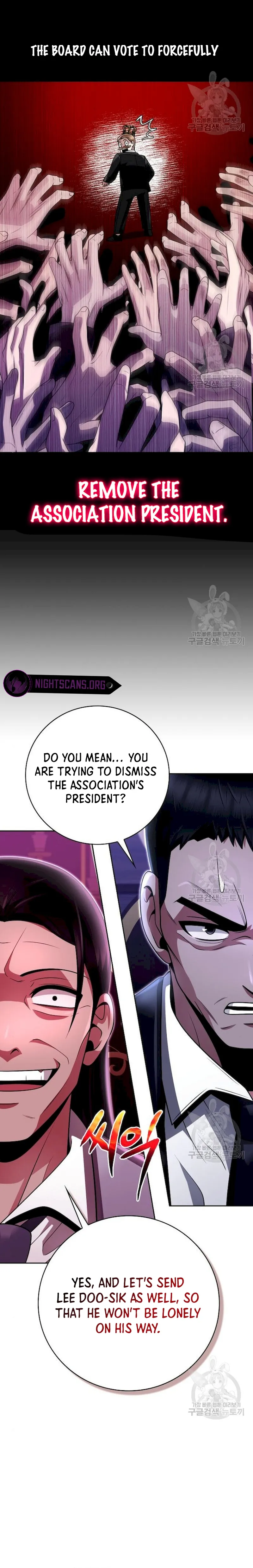 The Dungeon Cleaning Life of a Once Genius Hunter chapter 41 page 10