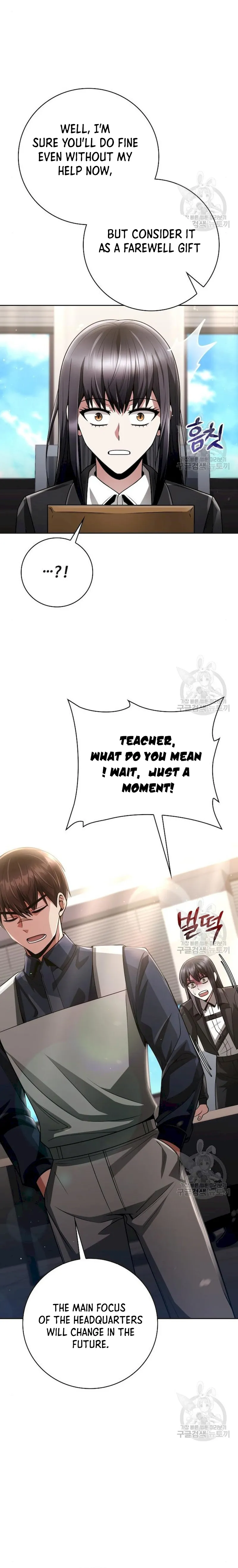 The Dungeon Cleaning Life of a Once Genius Hunter chapter 41 page 20