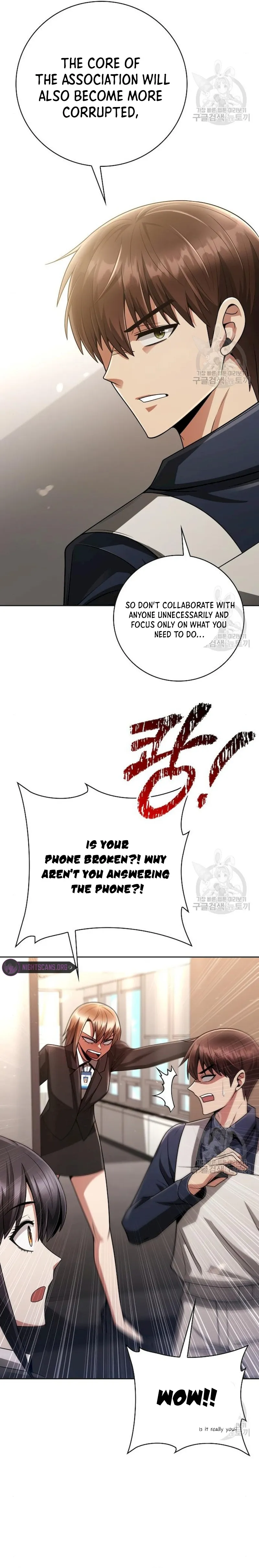 The Dungeon Cleaning Life of a Once Genius Hunter chapter 41 page 21