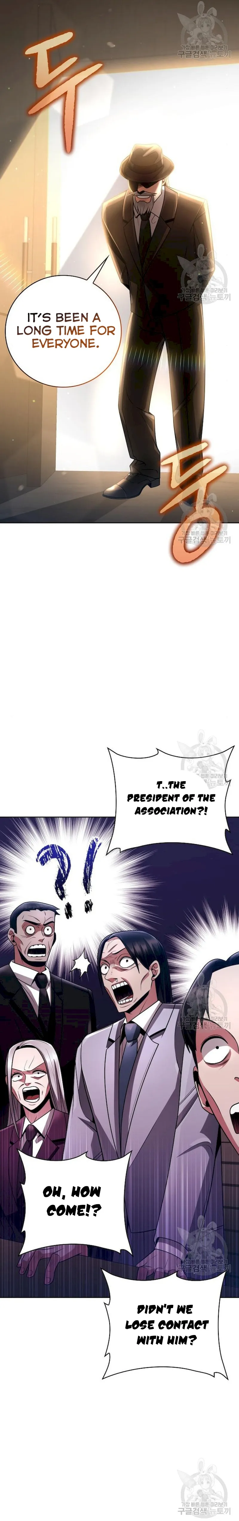 The Dungeon Cleaning Life of a Once Genius Hunter chapter 41 page 29