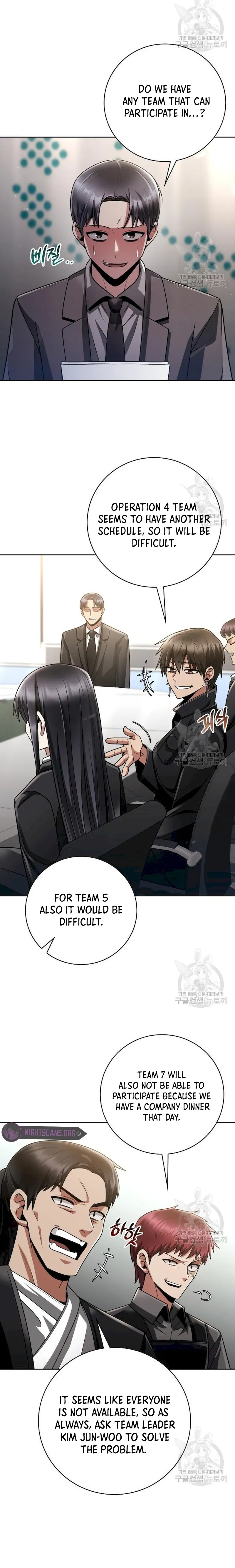 The Dungeon Cleaning Life of a Once Genius Hunter chapter 41 page 5