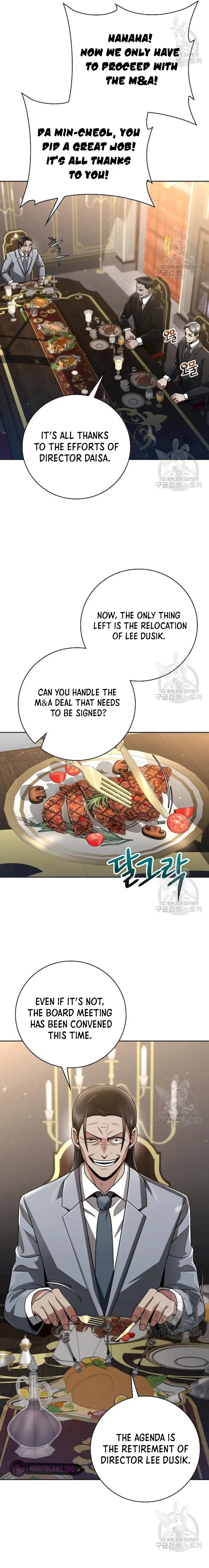 The Dungeon Cleaning Life of a Once Genius Hunter chapter 41 page 8