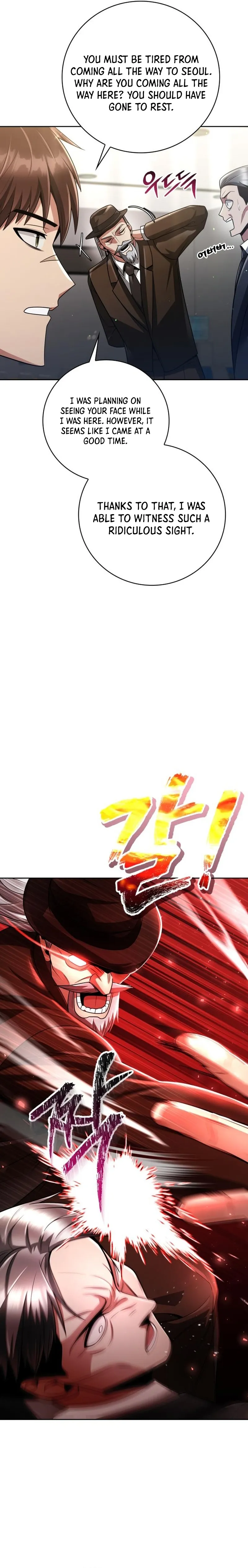 The Dungeon Cleaning Life of a Once Genius Hunter chapter 42 page 26