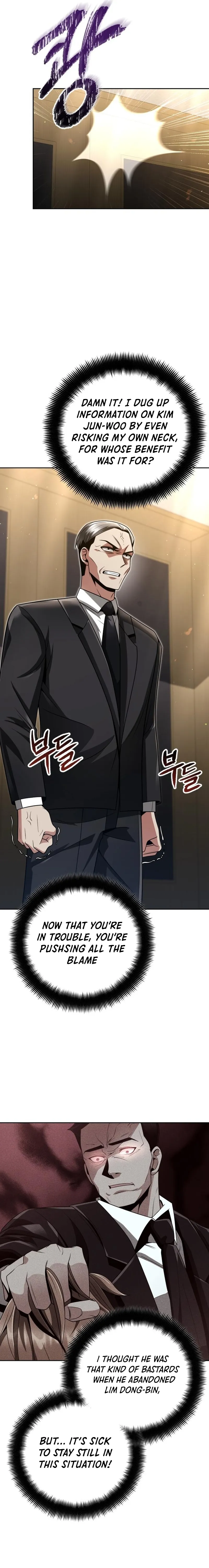 The Dungeon Cleaning Life of a Once Genius Hunter chapter 43 page 14